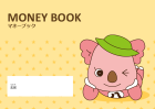 マネーブック表紙